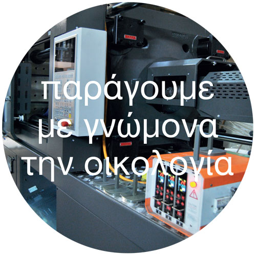 Sirv